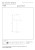 13816-02-02%20technical%20drawing.jpg