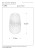 13541-18-31%20technical%20drawing.jpg