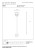 11874-99-30%20technical%20drawing.jpg
