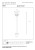11874-99-12%20technical%20drawing.jpg