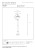 11873-01-97%20technical%20drawing.jpg