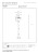 11873-01-30%20technical%20drawing.jpg
