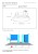 09923-01-31%20technical%20drawing.jpg