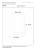 09242-02-31%20technical%20drawing.jpg