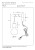 08227-01-66%20technical%20drawing.jpg