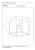 08124-01-30%20technical%20drawing.jpg
