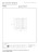 06822-37-41%20technical%20drawing.jpg