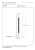 05733-02-30%20technical%20drawing.jpg