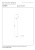 05753-81-36%20technical%20drawing.jpg