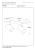 53910-02-30%20technical%20drawing.jpg