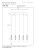 00430-20-60%20technical%20drawing.jpg