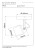 51901-01-02%20technical%20drawing.jpg
