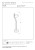 33803-08-97%20technical%20drawing.jpg