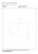 06424-04-73%20technical%20drawing.jpg