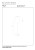 06524-01-73%20technical%20drawing.jpg