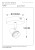 53901-01-30%20technical%20drawing.jpg