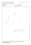 05556-81-41%20technical%20drawing.jpg