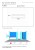 78151-12-61%20technical%20drawing.jpg