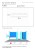 78151-18-61%20technical%20drawing.jpg