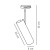 2412523001-linedrawing.jpg
